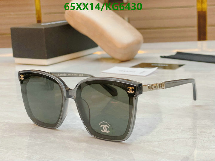 SAMC - CHL Glasses - 028