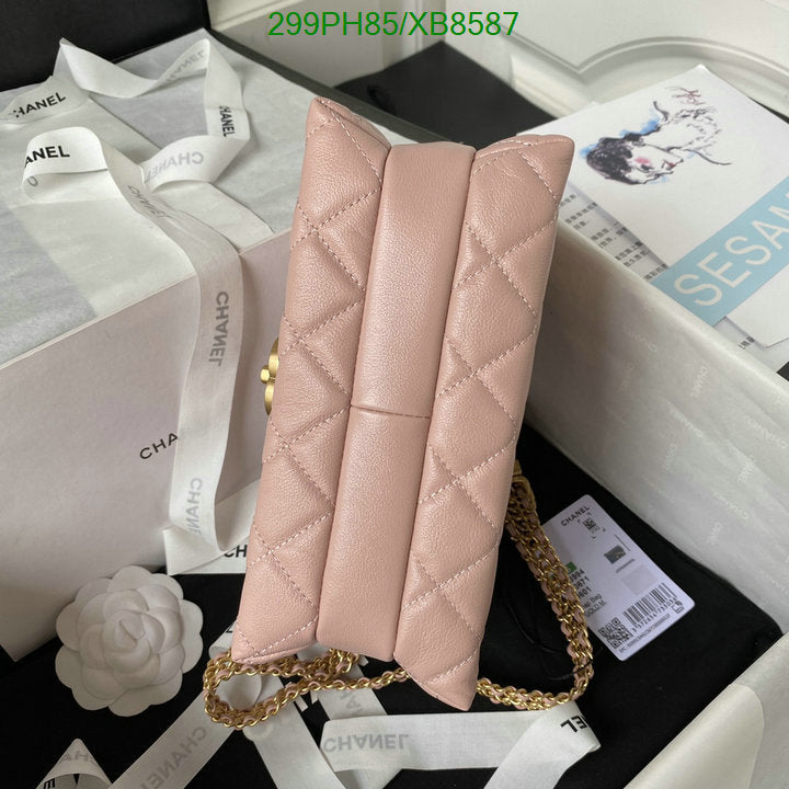 SAMC - CHL Bags - 773