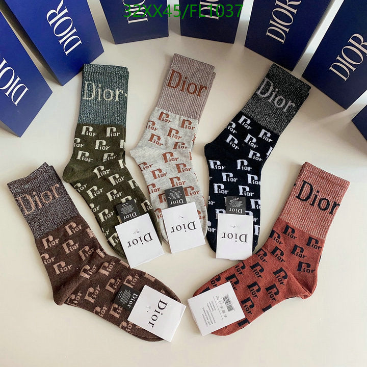 SAMC - DOR Socks - 103