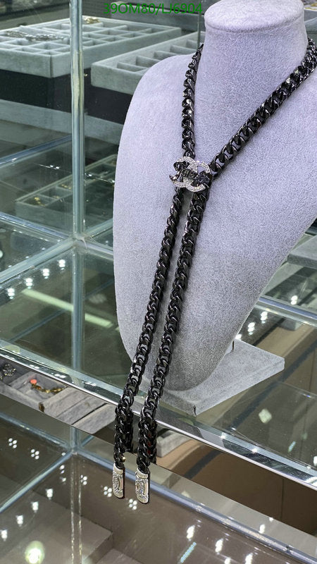 SAMC - CHL Jewelry - 1198