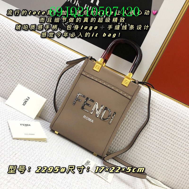 Glami - FDE Bags - 1523