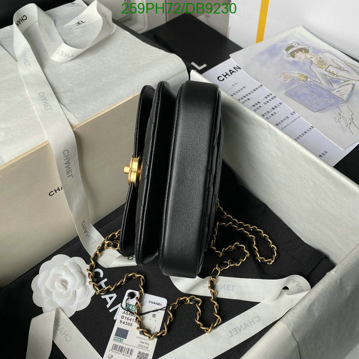 SAMC - CHL Bags - 024