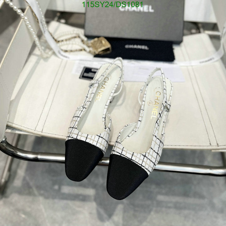 SAMC - CHL Women Shoes Ballet - 067