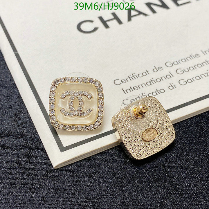 SAMC - CHL Jewelry Earrings - 147
