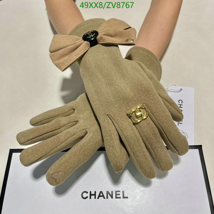 SAMC - CHL Gloves - 237