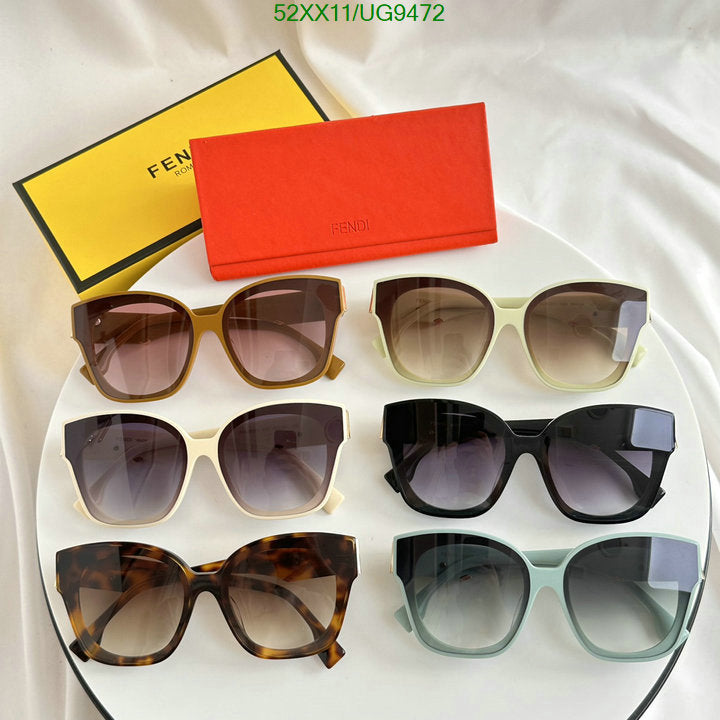 SAMC - FDE Glasses - 056