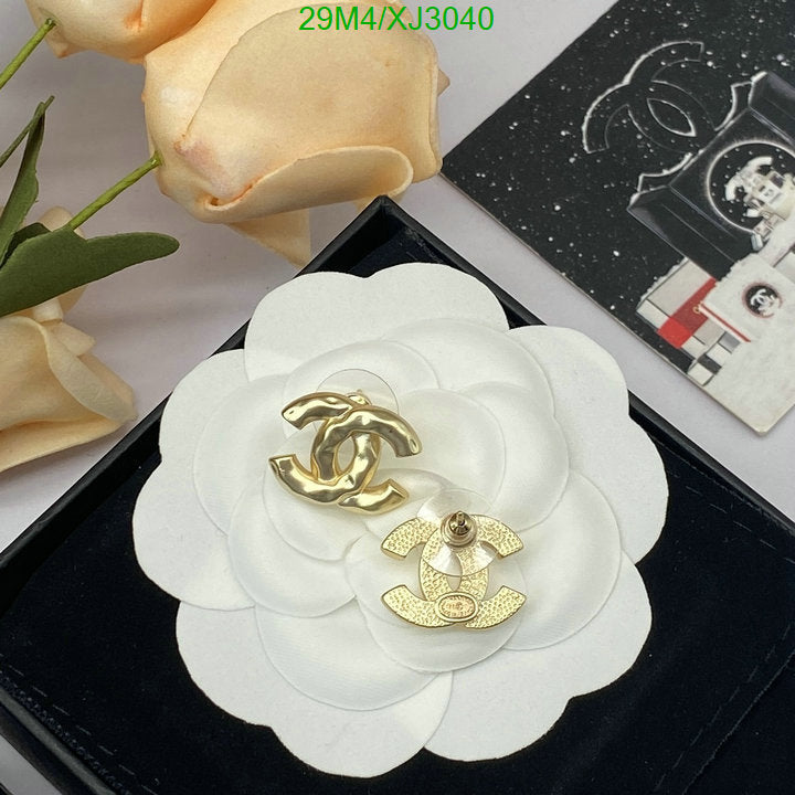 SAMC - CHL Jewelry Earrings - 520