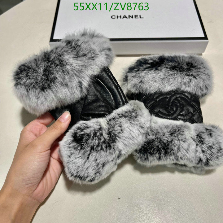 SAMC - CHL Gloves - 240