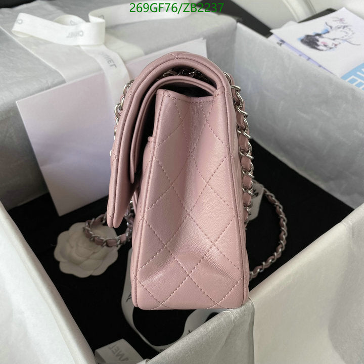 SAMC - CHL Bags - 710