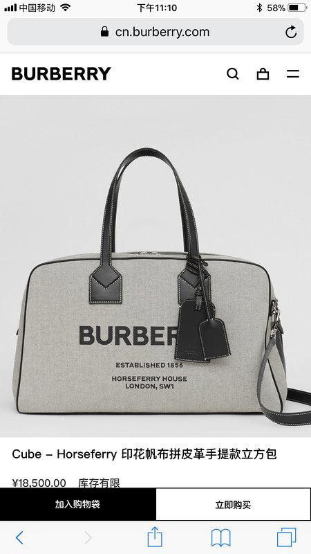 Glami- - BOR Bags - 170