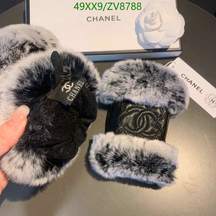 SAMC - CHL Gloves - 215
