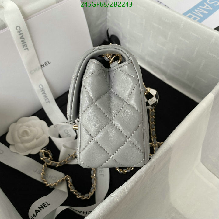 SAMC - CHL Bags - 667