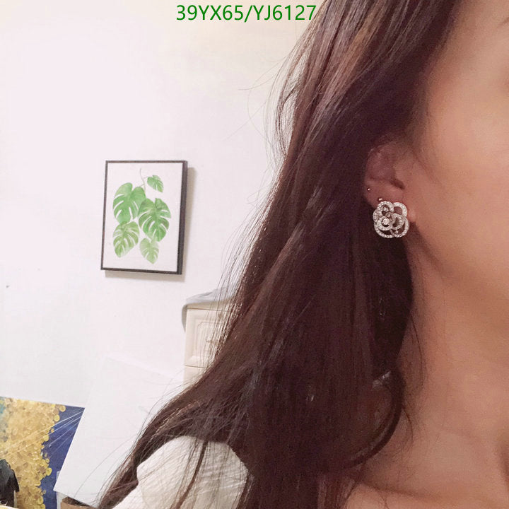 SAMC - CHL Jewelry - 1314