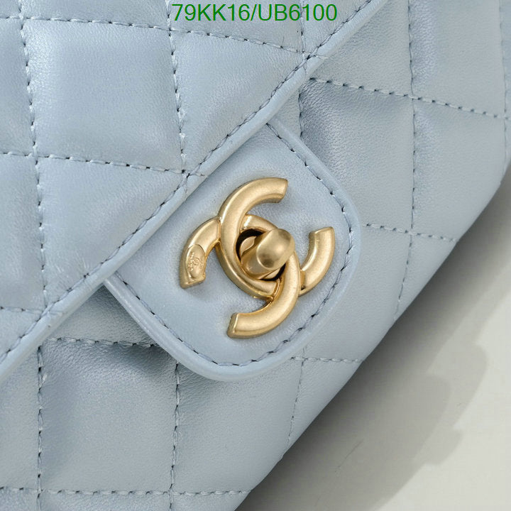 SAMC - CHL Bags Crossbody - 081