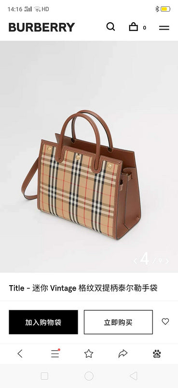 Glami- - BOR Bags - 111