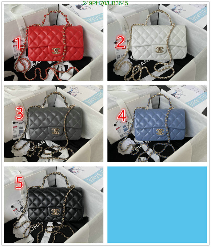 SAMC - CHL Bags - 323