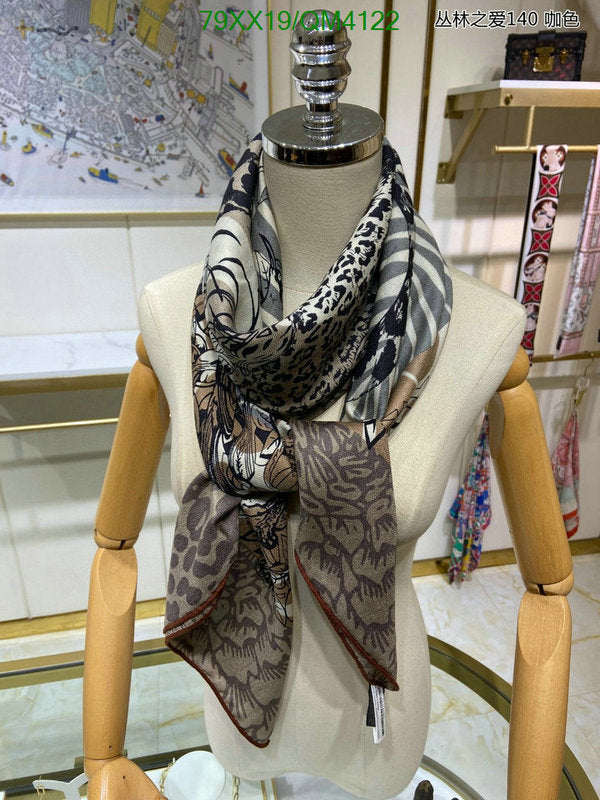 SAMC - HMS Scarves - 643