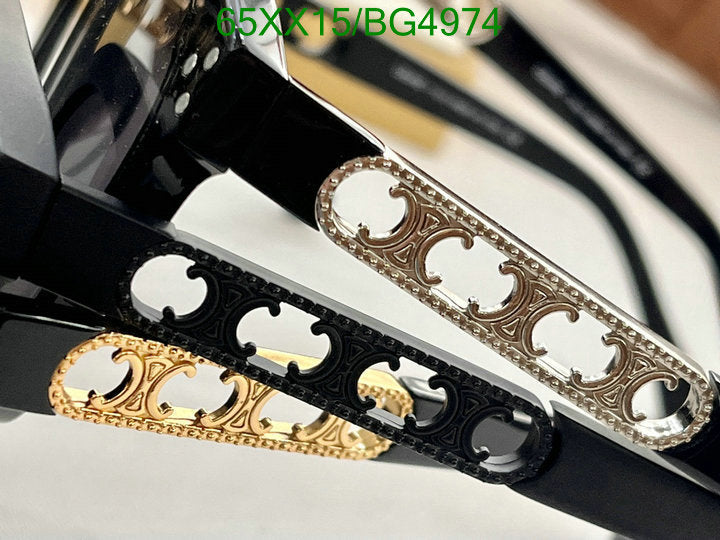 SAMC - COL Glasses - 081