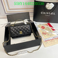 Glami - CHL Bags - 1506