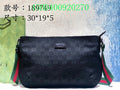 Glami Fashion - GCI Bags - 11138