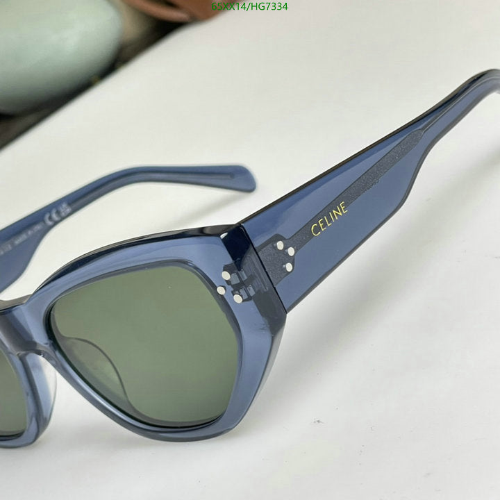 SAMC - COL Glasses - 122