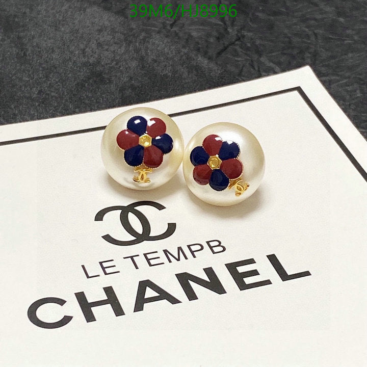 SAMC - CHL Jewelry - 242