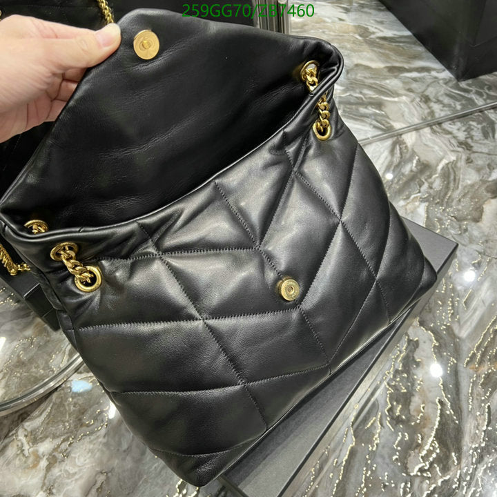 SAMC - YLS Bags - 330