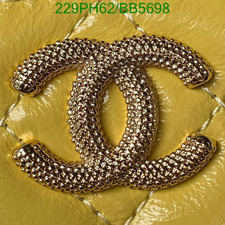 SAMC - CHL Bags - 973