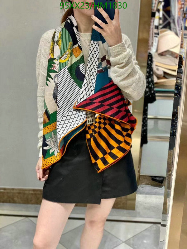 SAMC - HMS Scarves - 886
