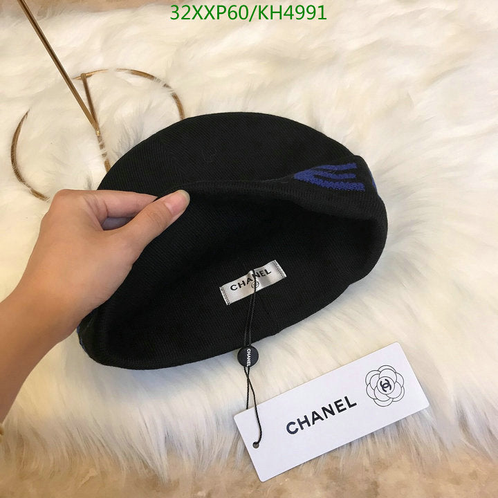SAMC - CHL Caps & Hats - 507
