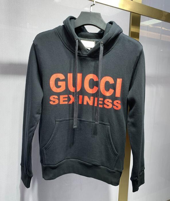SAMC - GUKI Clothes - 297