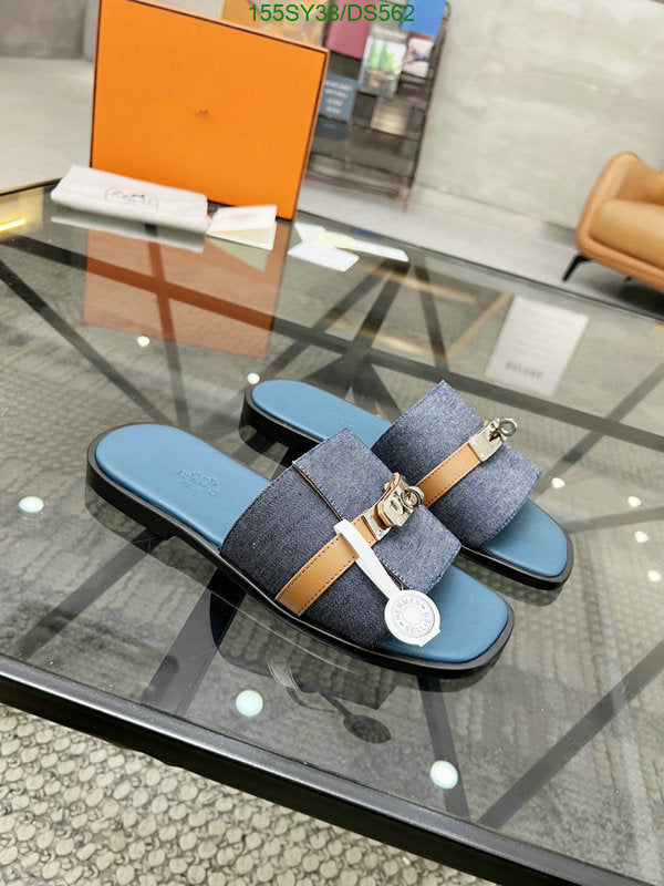 SAMC - HMS Men Shoes - 588