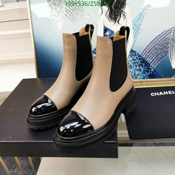 SAMC - CHL Women Boots - 208
