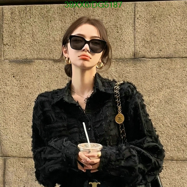 SAMC - CHL Glasses - 054