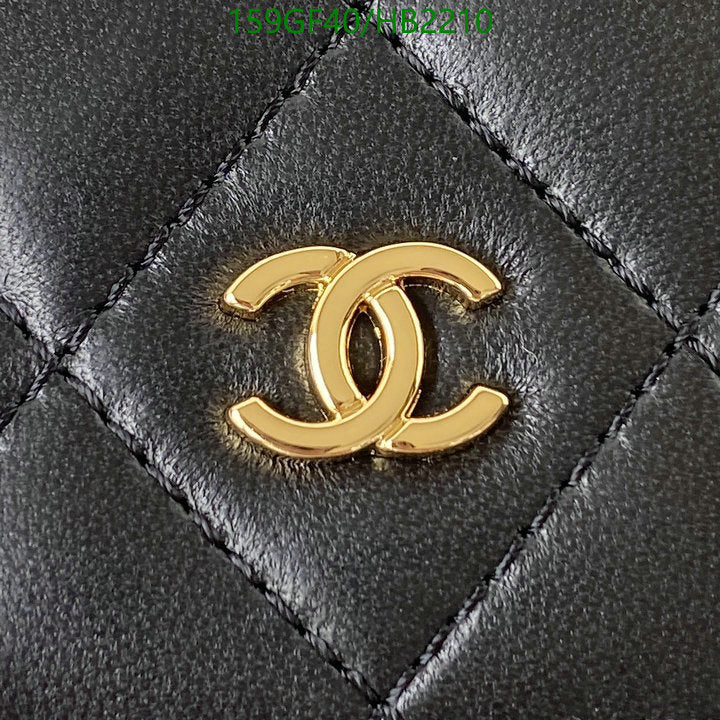 SAMC - CHL Bags - 219