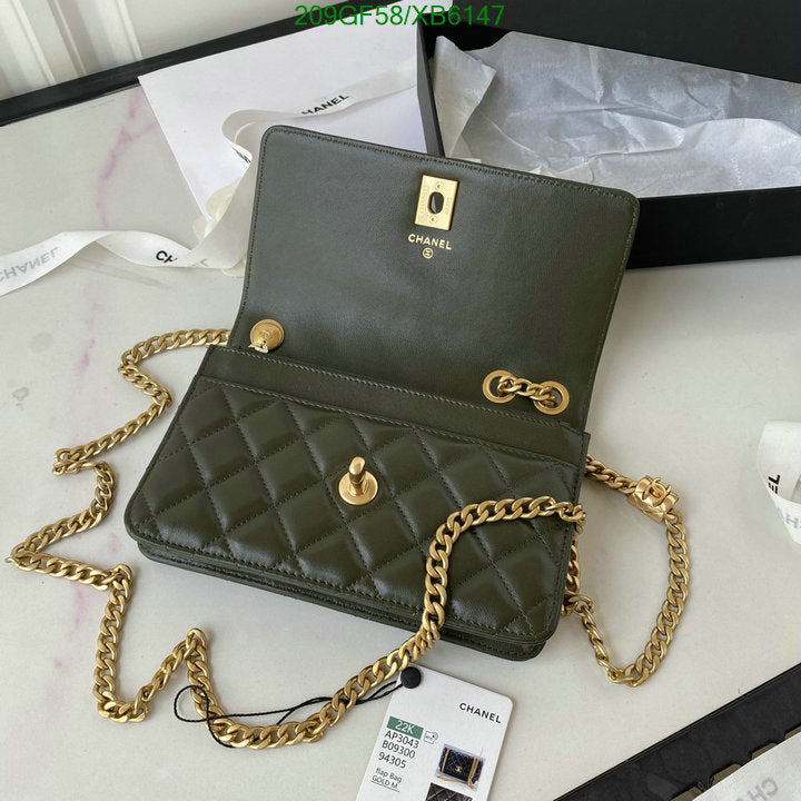 SAMC - CHL Bags - 799