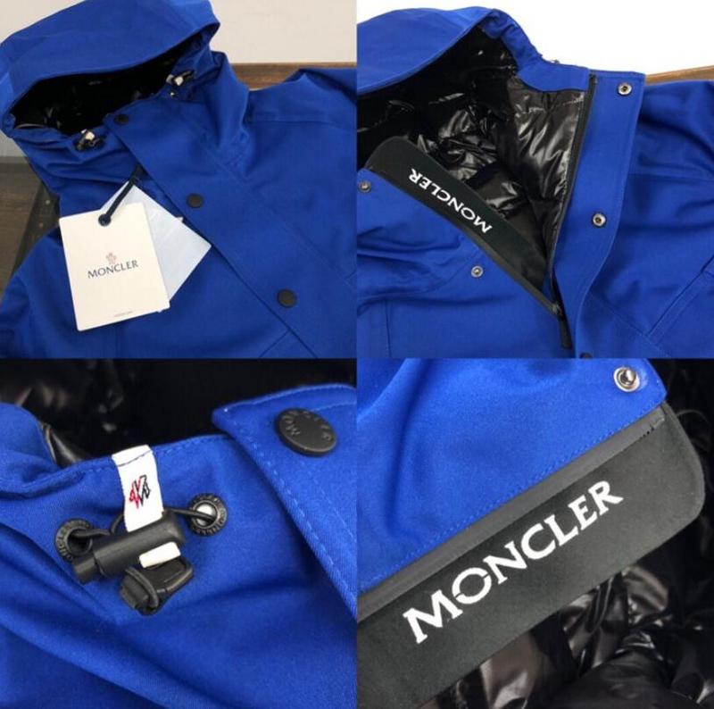 SAMC - Mix Jackets - 401