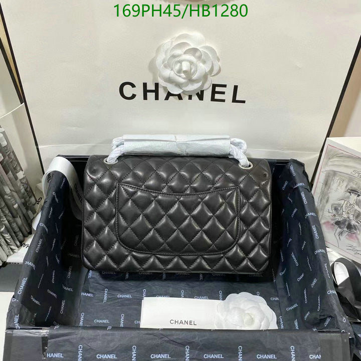 SAMC - CHL Bags - 263