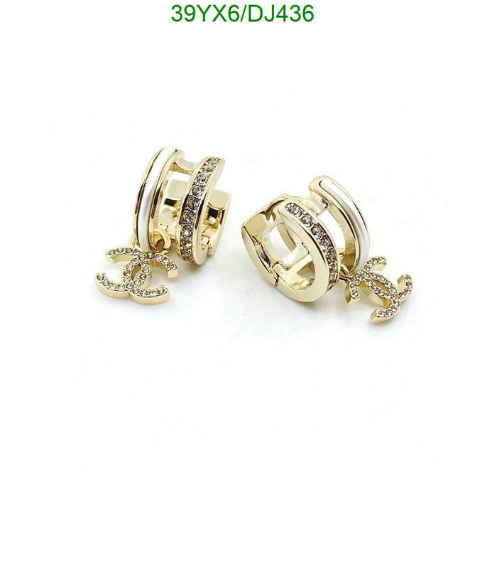 SAMC - CHL Jewelry Earrings - 142
