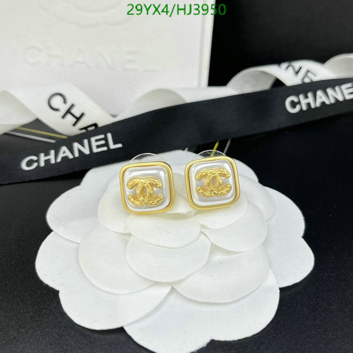 SAMC - CHL Jewelry - 553