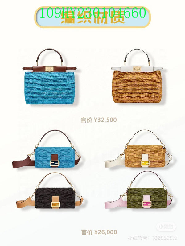Glami - FDE Bags - 2723