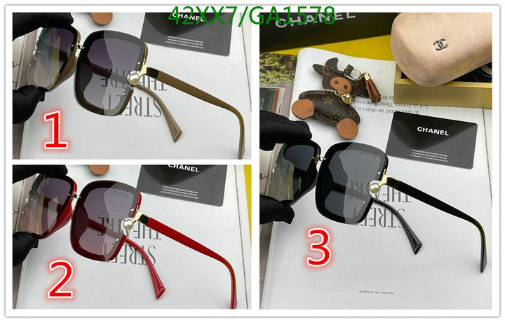 SAMC - CHL Glasses - 582
