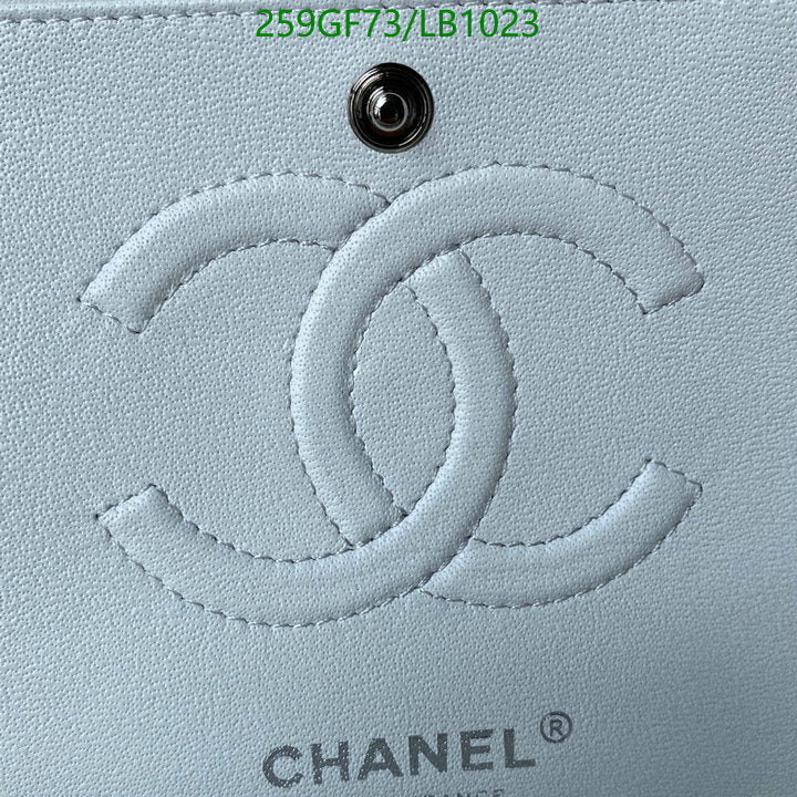 SAMC - CHL Bags - 951