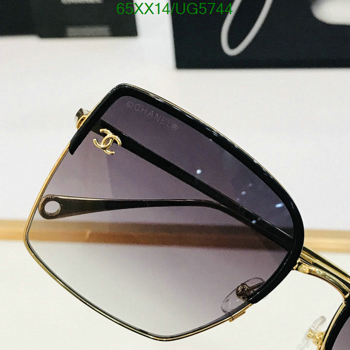 SAMC - CHL Glasses - 264