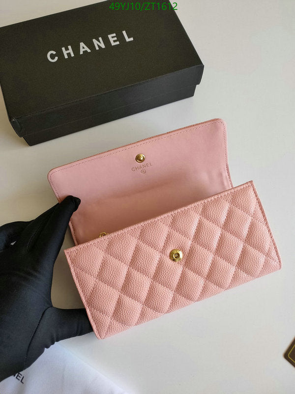 SAMC - CHL Wallets - 038