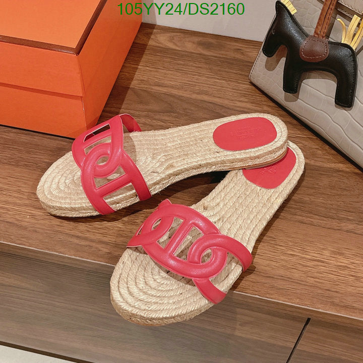 SAMC - HMS Women Shoes - 041