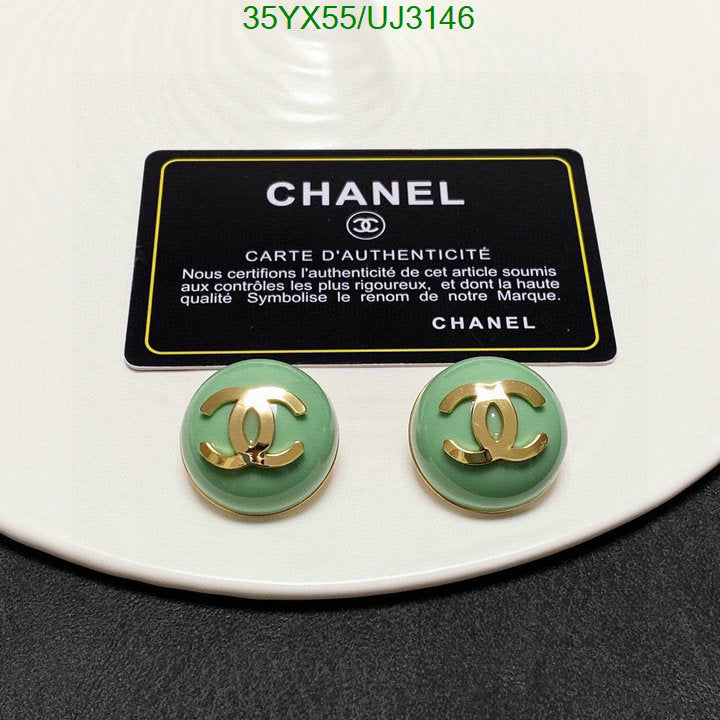 SAMC - CHL Jewelry - 709