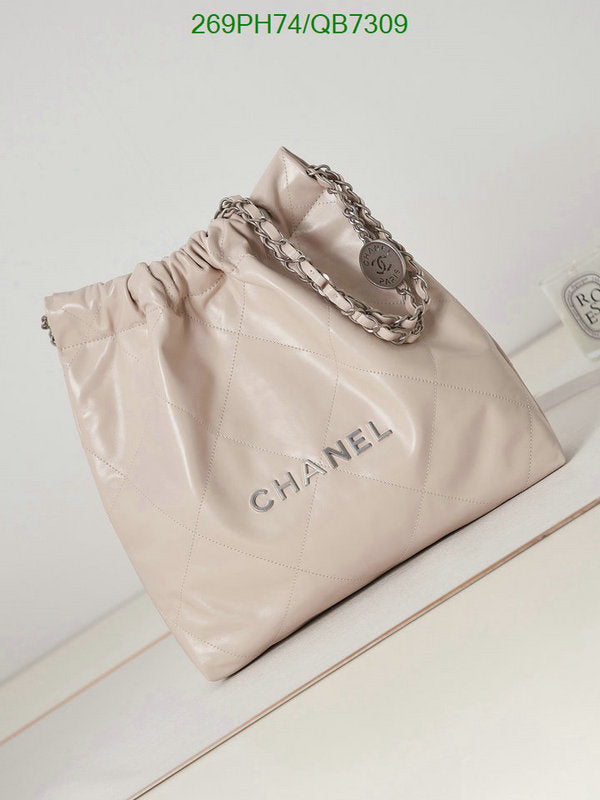 SAMC - CHL Bags - 566