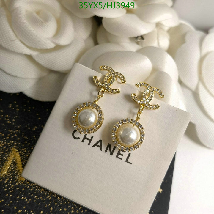 SAMC - CHL Jewelry - 561