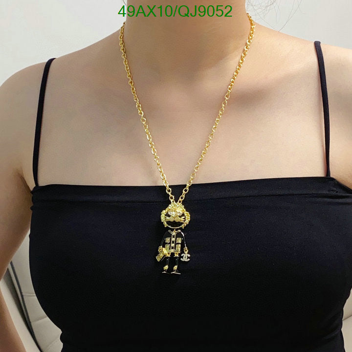 SAMC - CHL Jewelry Necklace - 225